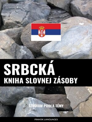 cover image of Srbcká kniha slovnej zásoby